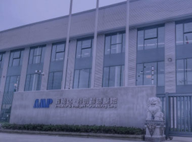AMP Suzhou plant